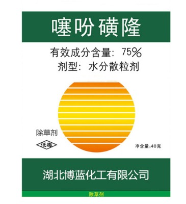 75����Ի�¡ˮ��ɢ�������݄����a�S��