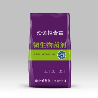 ���ϔM��ù���x�����a�S�҃r��