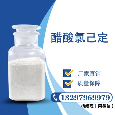 �����ȼ���/����ϴ��̩ԭ��ˎ���a�S��