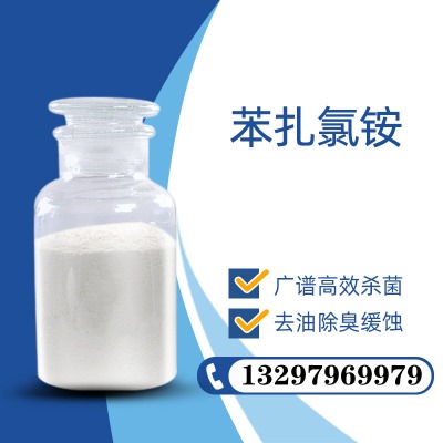 �������@ԭ�����a(ch��n)�S��