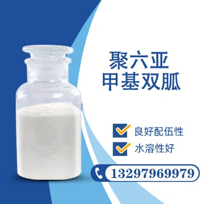 �������׻��p��ԭ�����a(ch��n)�S�ҹ���(y��ng)��