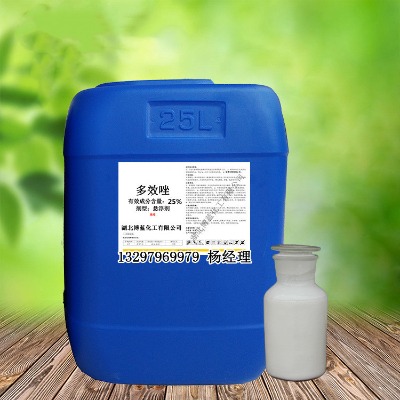 25����Ч��Ҹ������a�S�҃r��