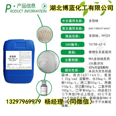 30����Ч��Ҹ������a�S�ҹ�����