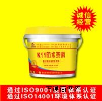 K11�ߏ���ˮ�{��Ʒ�ƃr���߄�