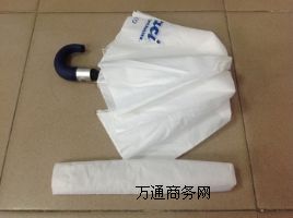 23������Ԅӂ� ��ʿ�̄նYƷ�V����N��  �������Q���S��