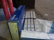 ��䰢�S˹��2304���P䓚廡���z�廡���l