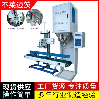 ���b�C ����ˎƷ�w�����b�C ����С�w�����b�C ���b�C���S��ֱ