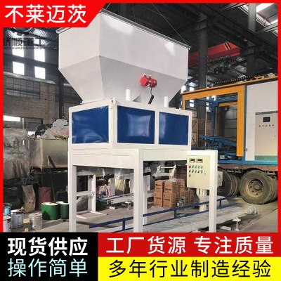 ��۶������b�C