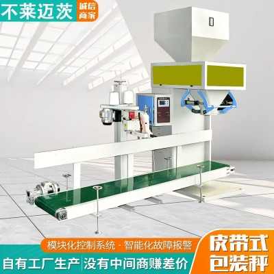 �Ԅ����ϷQ�ذ��b�C