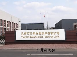 �}���u��5470-11-1 �u���Ȼ���