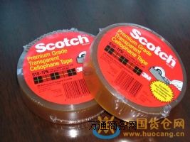 �����Ϻ��L���^3M610�yԇ�z��3M˼����610