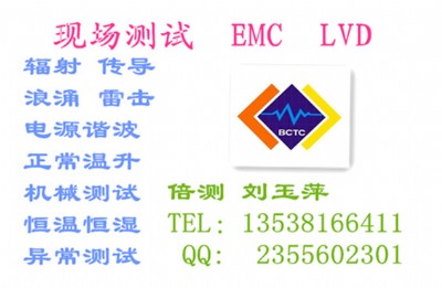 �������gݗ��emc�yԇ�J�C��˾