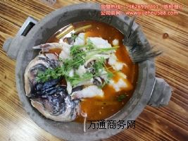 ʯ��~�����Ă���