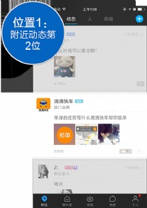 İİ�V��ȫ���_����ȫ��İİ�V���_����İİ����ͨ�ƏV