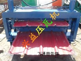 840900ȫ�Ԅ��p�Ӊ��ߙC