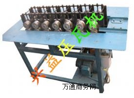 ����߰�߅�C