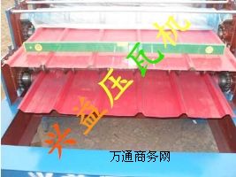 Ԫ��840900�ӌ��p�Ӊ��ߙC�̓r���N