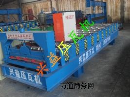 Ԫ��840���ߙC�̓r���N