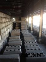 ���O�Ϸ���̼����������늘O����ԭ��