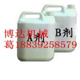 ���_�۰����ӹ̶�ˮ���ϵV�÷�ׄ��Ј��r