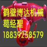 ��ô�x����˹��Ź�·����������