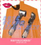 �����̶�ʽ���L�Ծ��b�䃞(y��u)�|(zh��)�̶�ʽ���L�Ծ��b��S��/�r��