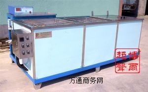 ���I���۲��P���ϴ���͙C