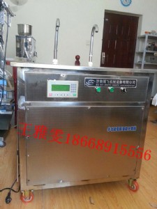 ���b�C-�����͹��b�C-��늄ӹ��b�C