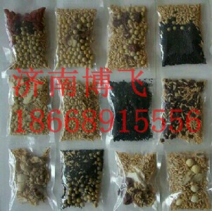 ew�|���ʺ��ǰ��b�C*��N���ϻ�ϰ��b�C���Q��ʽ�p�Q���b�C