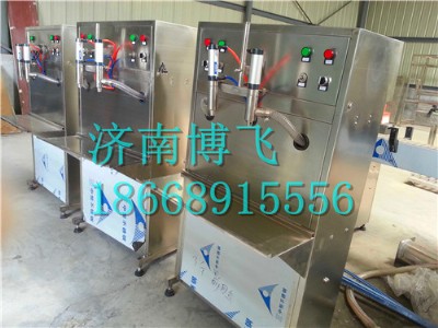 v���C�����Һ���b�C+��֭�������b�C��õ�徫�Ͷ������b�C