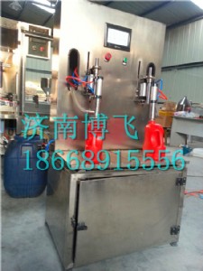 ���s�C��4�^���b�Cbv�p��������ʽ���b�C++���|���b�C�����w