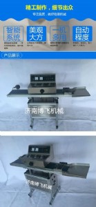 ���z����Ʒ늴ŸБ�(y��ng)�X����ڙC(j��)+������ĸ����Ʒ�XĤ��ڙC(j��)jj