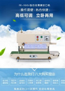 c���S��ȫ�Ԅ����ϴ����b�C$���������X������ʽճ�ڙC