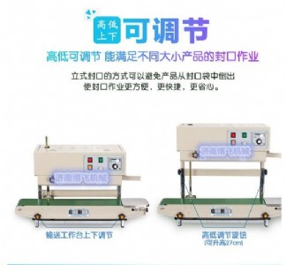 d����ɶ๦�����ϴ���ڙC(j��)*�h�����ϴ��B�m(x��)��aճ�ڙC(j��)