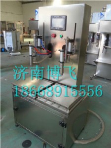 �ؘO���X݆��Һ�w�����Q���C+#�l�әC��ϴ�ͷQ�ع��b�C�S�����]