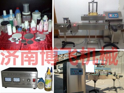 �������͸߮a(ch��n)���a���|Ƭ��ƿ�C(j��)ka����Һ����һ�wʽ늴ŸБ�(y��ng)���