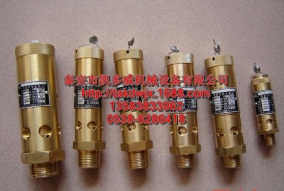 qx102303��qx101283�Ǹ�gd��С�����y