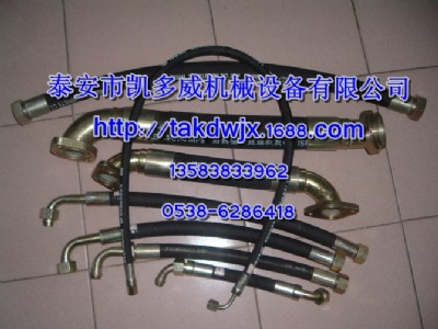 qx104992��qx104991���հ��͹�