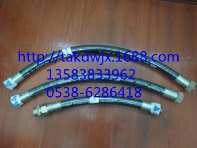 qx104990��qx105748���հ��͹�