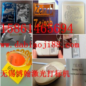 ���������w�д�˙C���칫˾