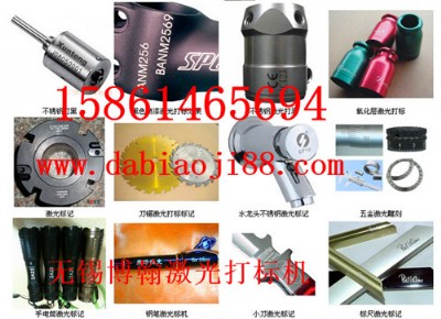 ���d��yʽ���w��˙C������˾