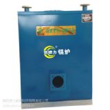 �״�偠t������ȼ�ϣ�