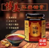 �I���Ǹ�Ո�J�ʲ����ƽ��Ǹ�