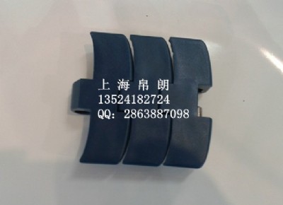 1060鏈板 1060磁性鏈板 1060磁性側(cè)彎鏈板 帛朗供