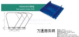 2520���ϾW���ļҺ�