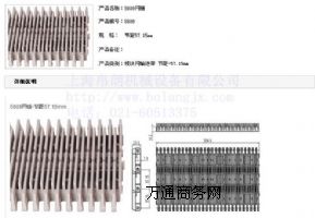 4809���ϾW���ļҺ�