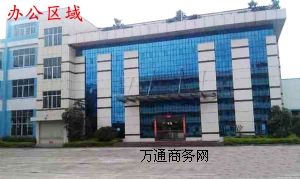 ȫ��13000ƽ���׏S������ �������k���WУ��