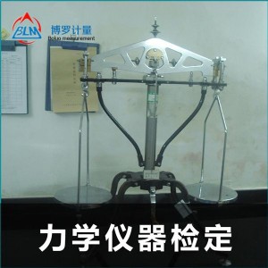 ���܉�����У���Һӱ�ʡӋ���O(ji��n)���z�yԺ 30��x���z���C��(g��u)