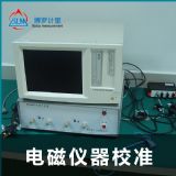 ��(sh��)�ֹ��ʱ�У��(zh��n)�ҺϷ��h(yu��n)��Ӌ(j��)���z�y(c��)�x����˾ �O(sh��)�����M(j��n) ���g(sh��)