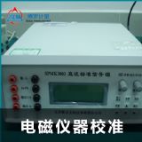 ֱ�������У�ʴ�Ҷ��x��H���½���Ӄx�����޹�˾